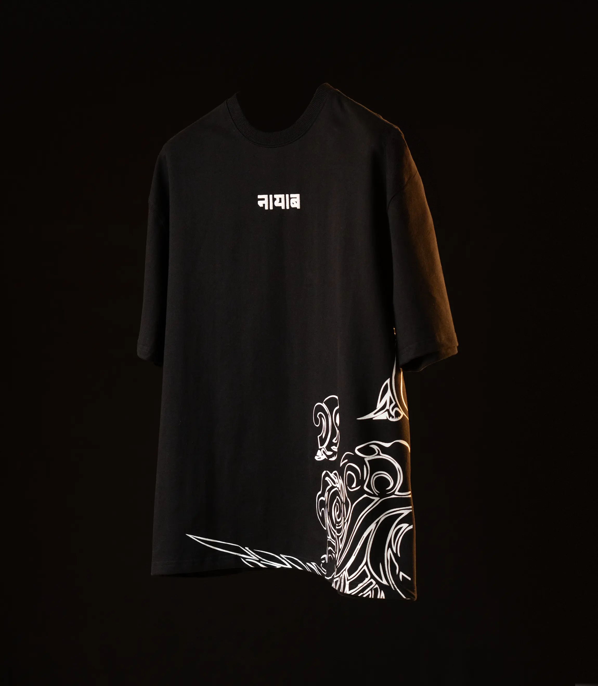 Kugu Tsuchi Black Streetwear Tee