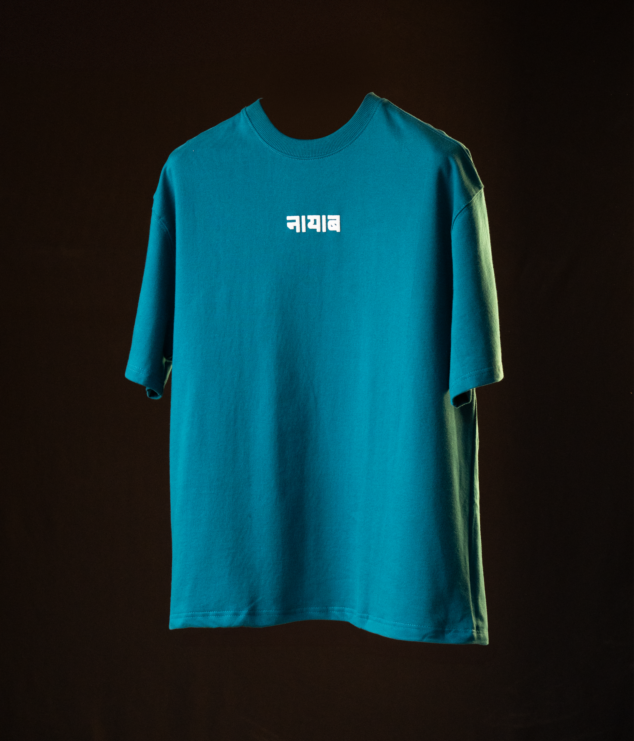 Sonorous Blue Streetwear Tee