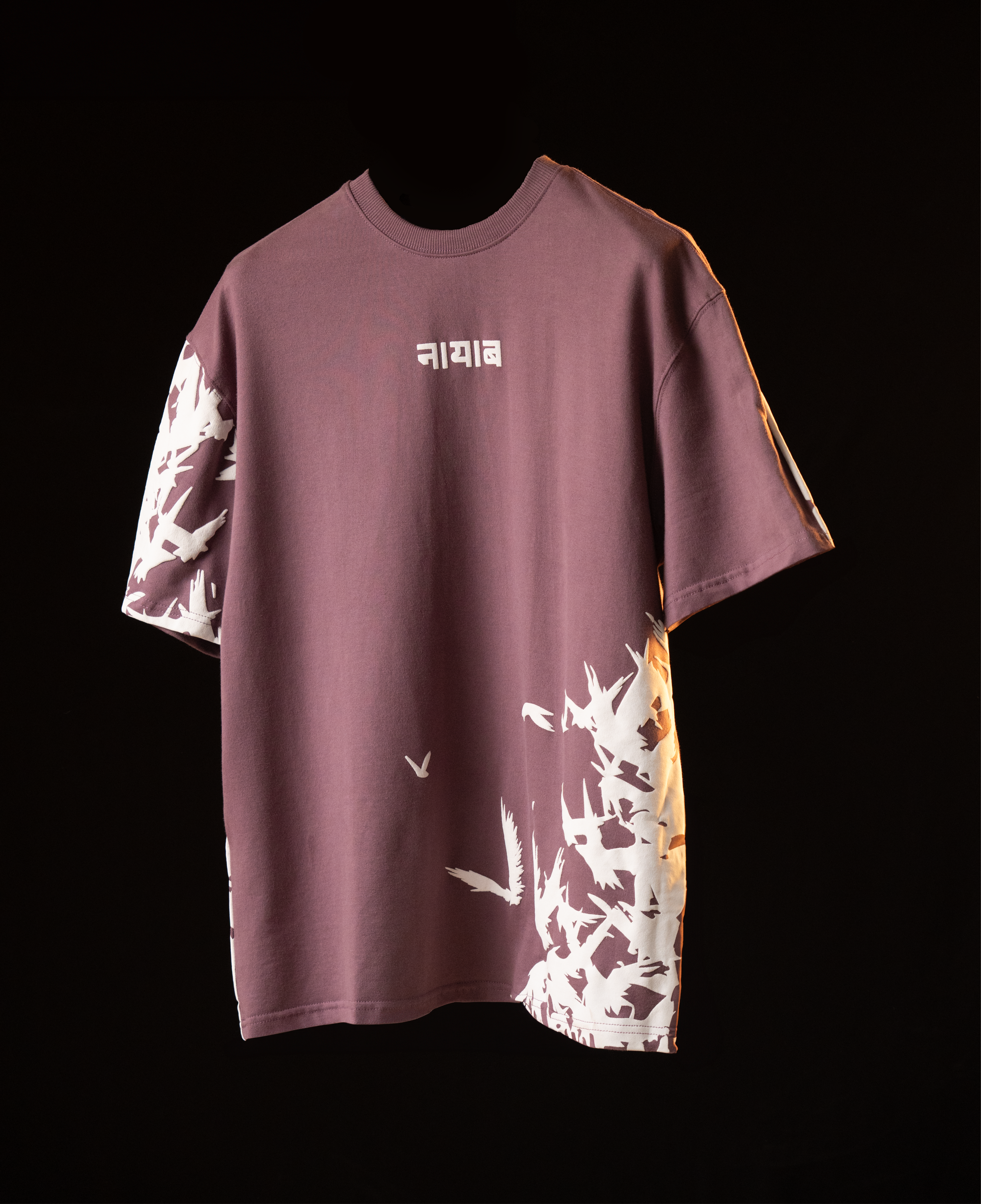 Disorganised Purple Oversized Tee