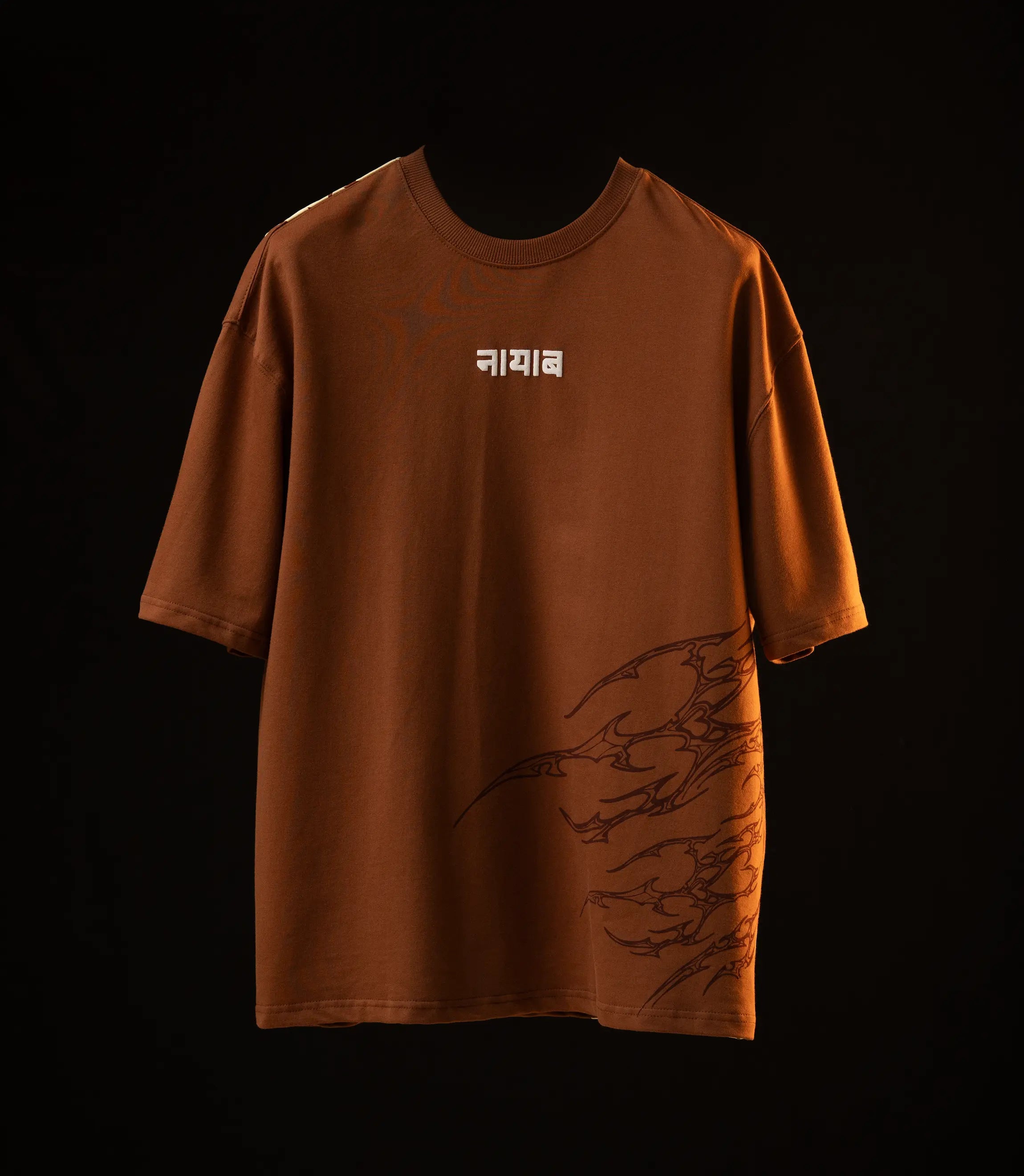 Vintage 101 Brown Streetwear Tee