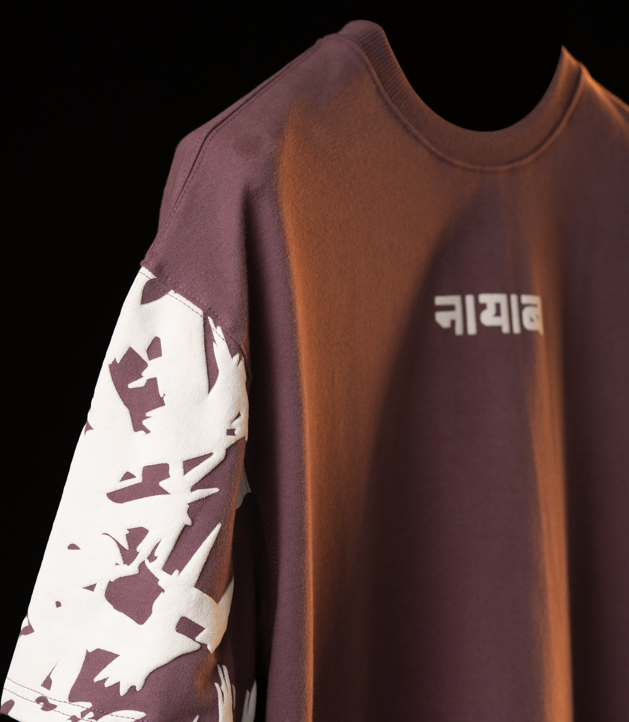 Disorganised Purple Oversized Tee