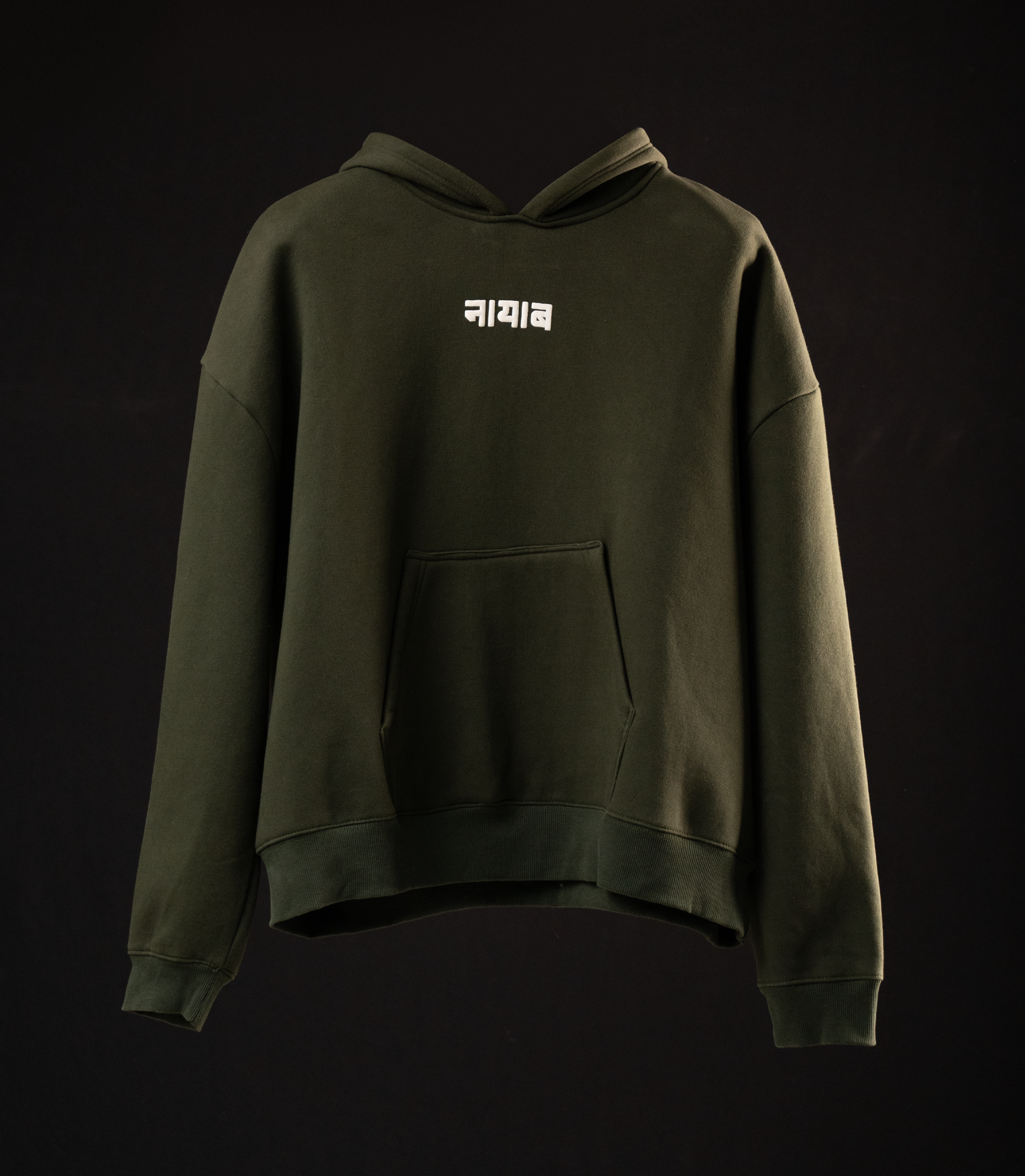 Naini Boys Core Green Hoodie