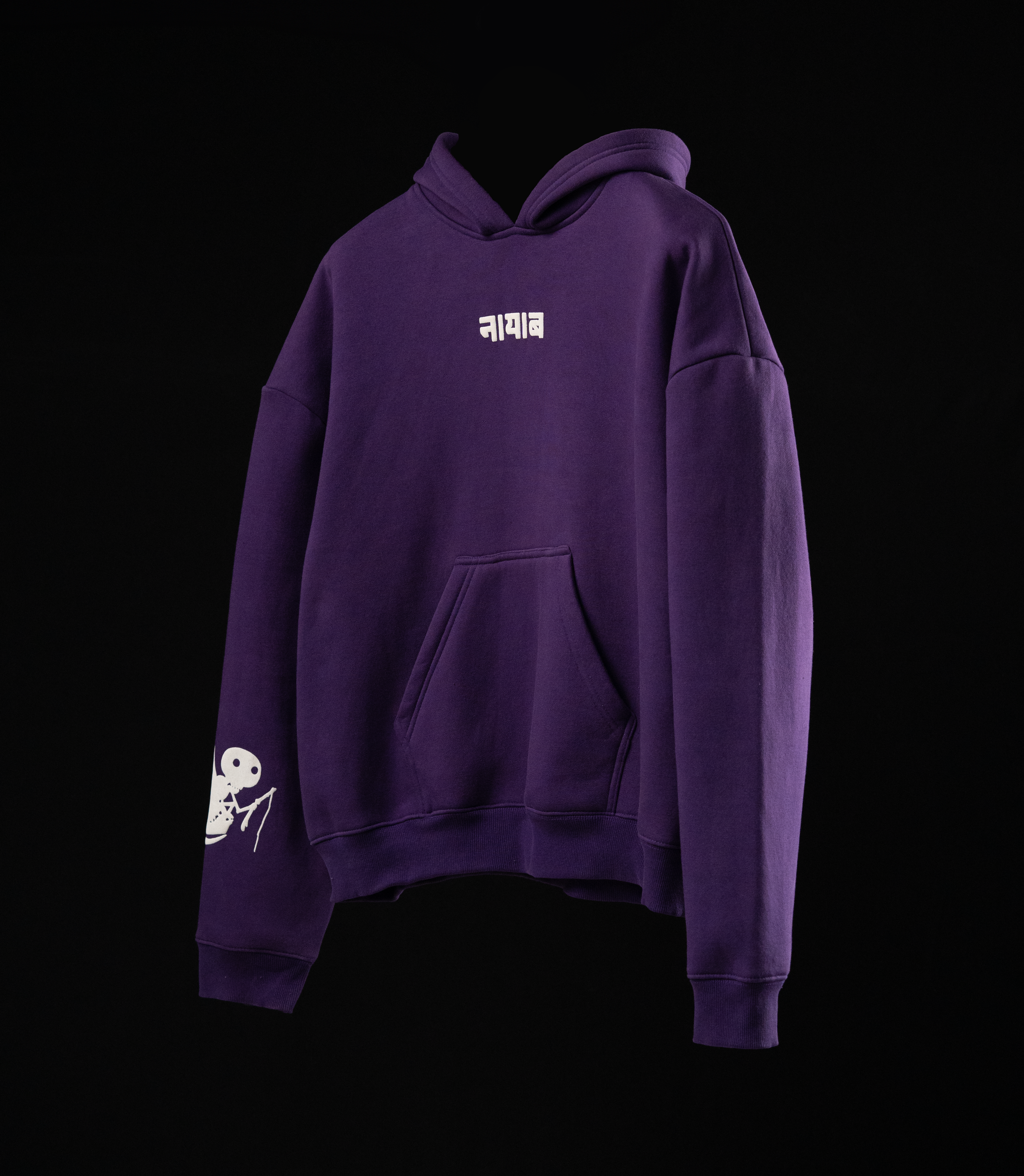 The Lost Angler Purple Hoodie