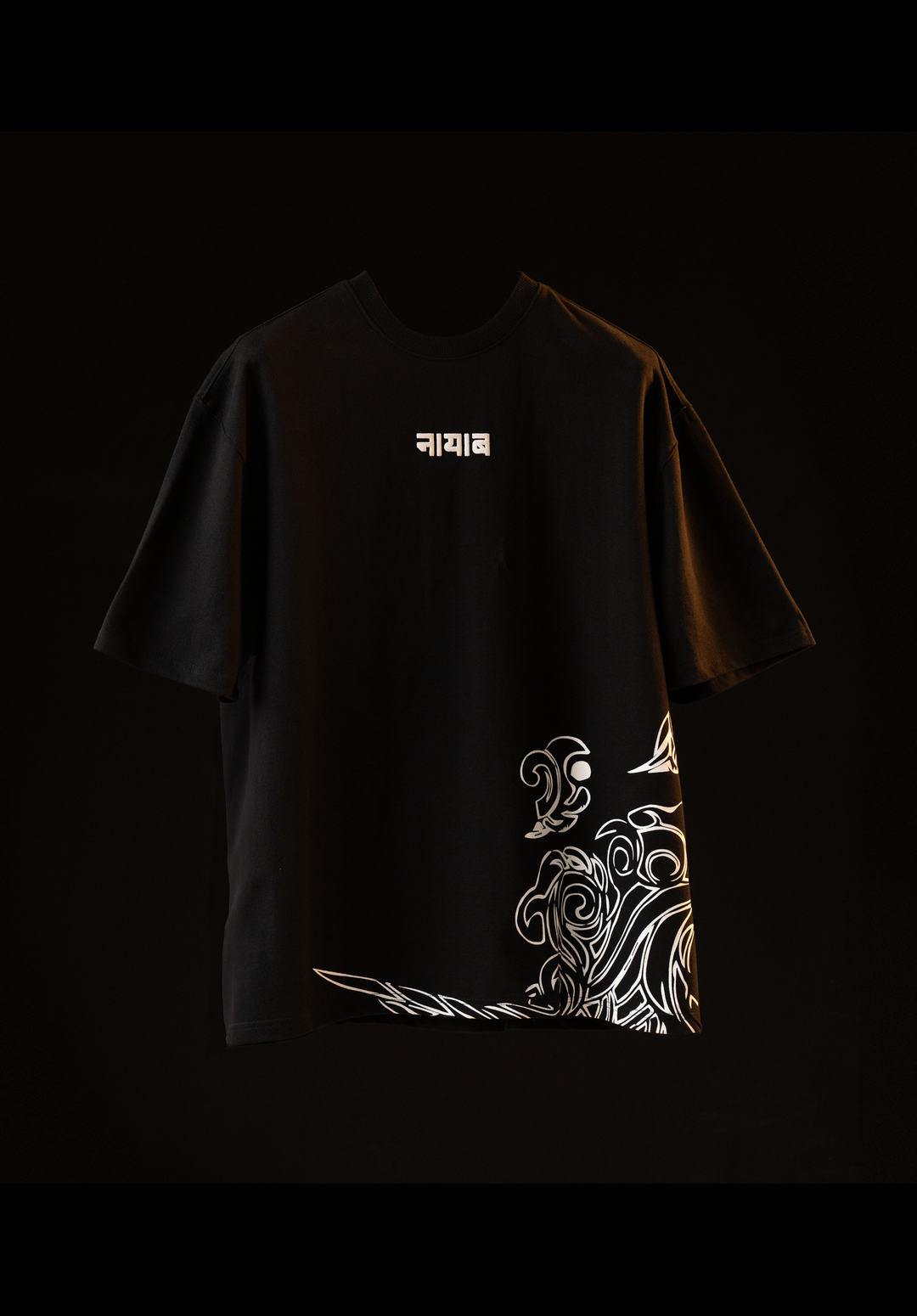 Kugu Tsuchi Black Streetwear Tee